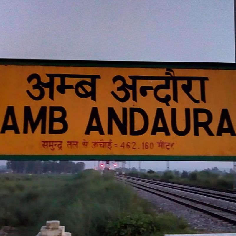 How Should You Plan Dharamshala to Amb Andaura for the Return Vande Bharat.jpg