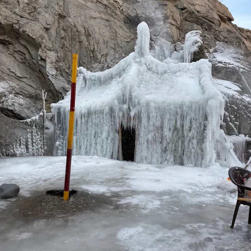 Where Is Lingti Frozen Waterfall?