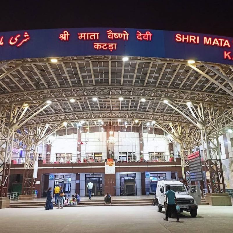 Shri Mata Vaishno Devi Shrine overlooking the scenic Trikuta Hills.jpg