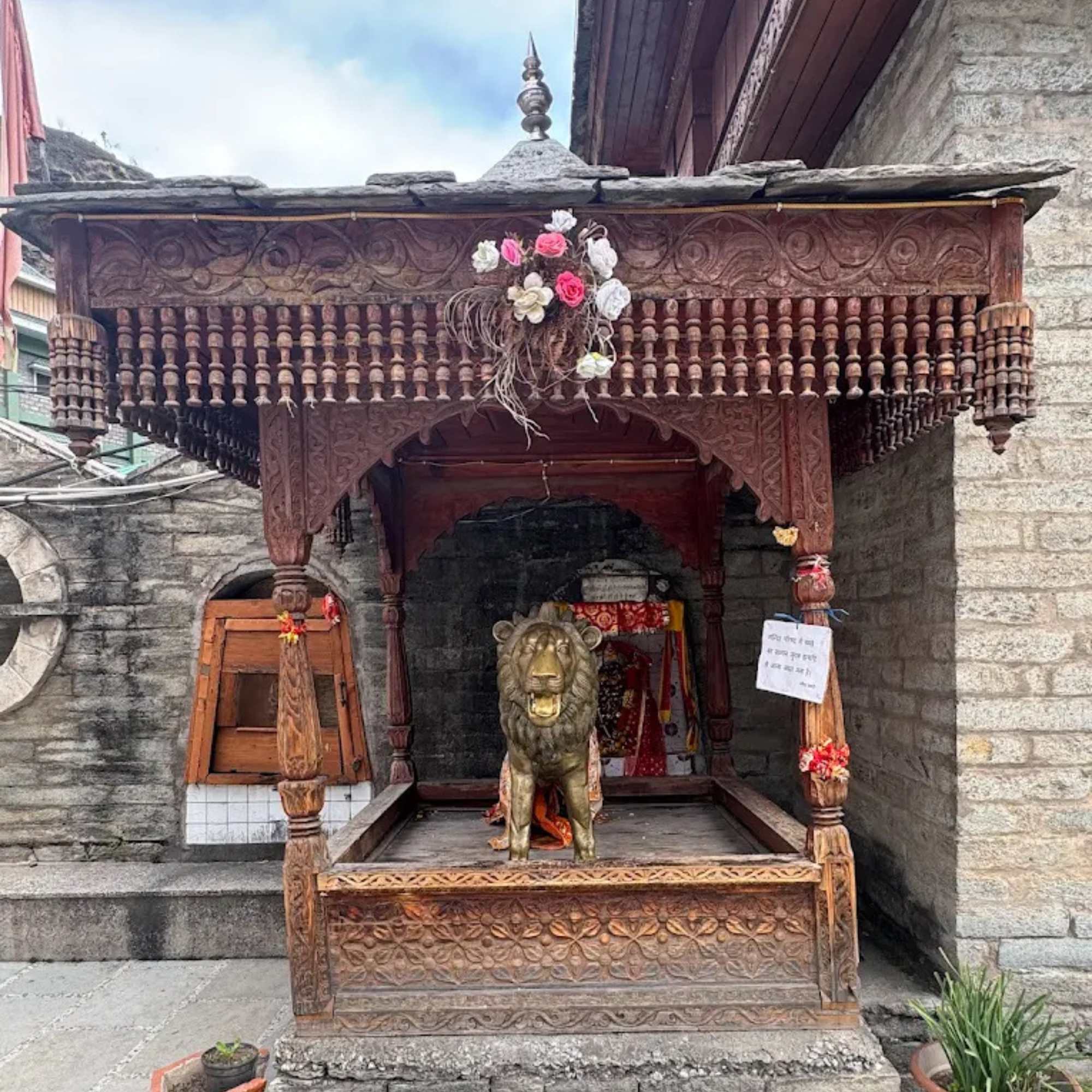 Hatkoti Temple