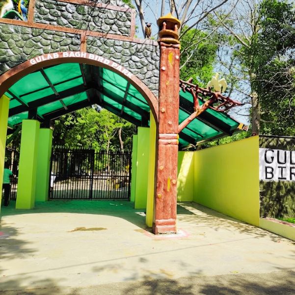Gulab Bagh and Bird Park.jpg