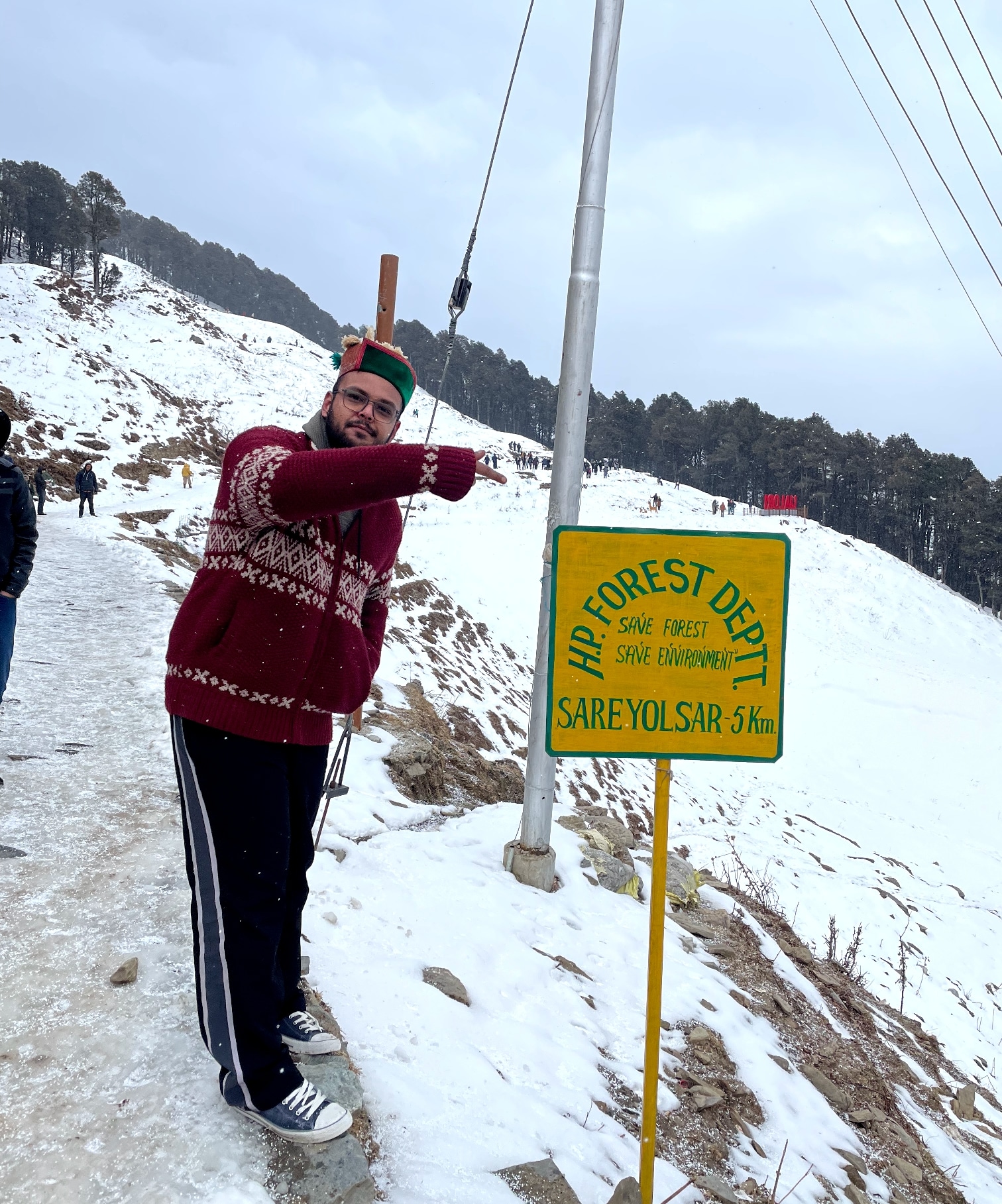 Akhil SHARMA — photo 2