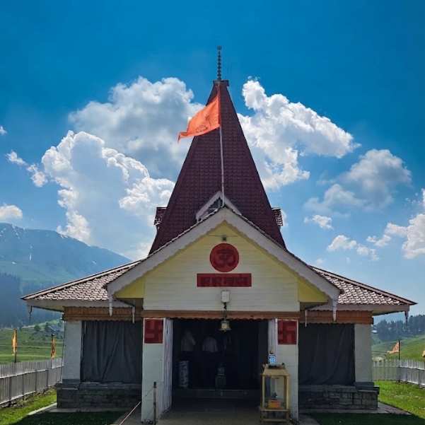 Maharani Temple.jpg