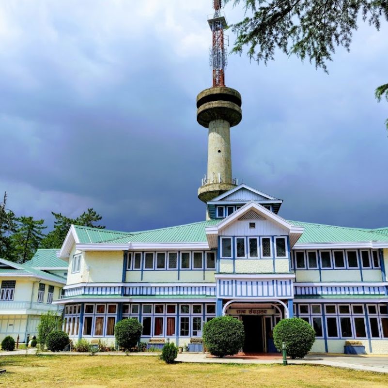 Himachal State Museum