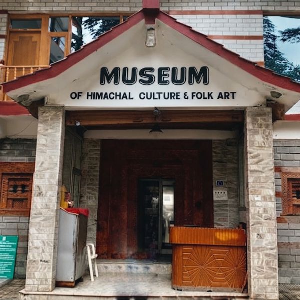 Museum of Himachal Culture and Folk Art.jpg