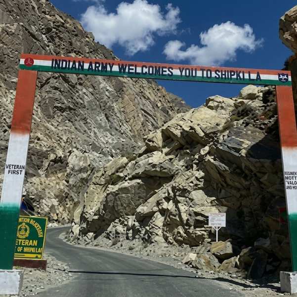Shipki La Pass in July