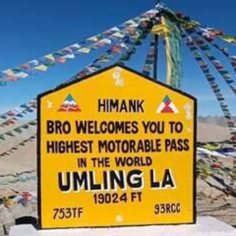 What Is Umling La and Why Is It Famous.jpg