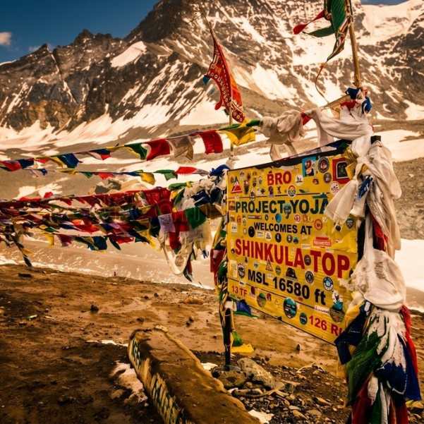 Is Shinkula Pass Open in April.jpg