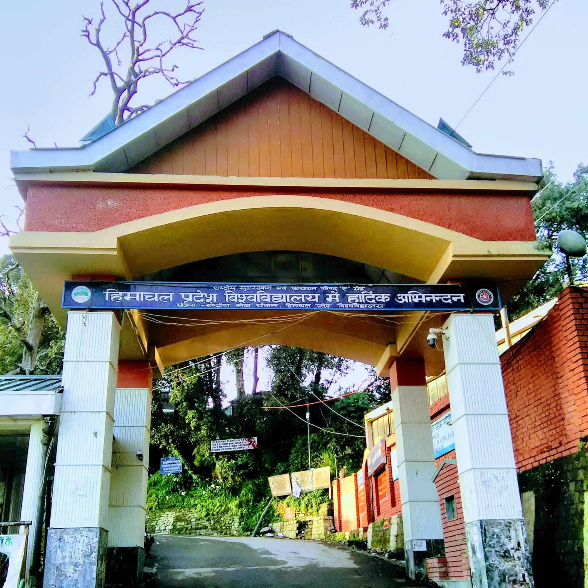Summer Hill, a perfect getaway from crowded Shimla.jpg