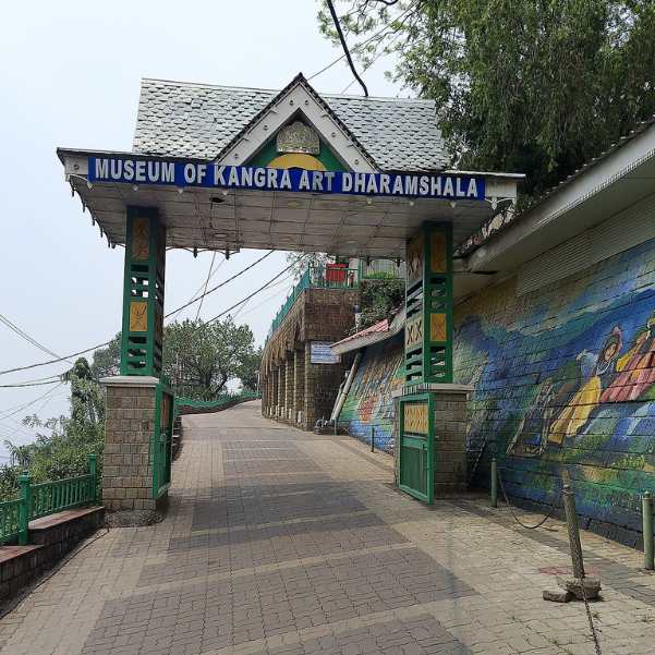 Kangra Art Museum.jpg