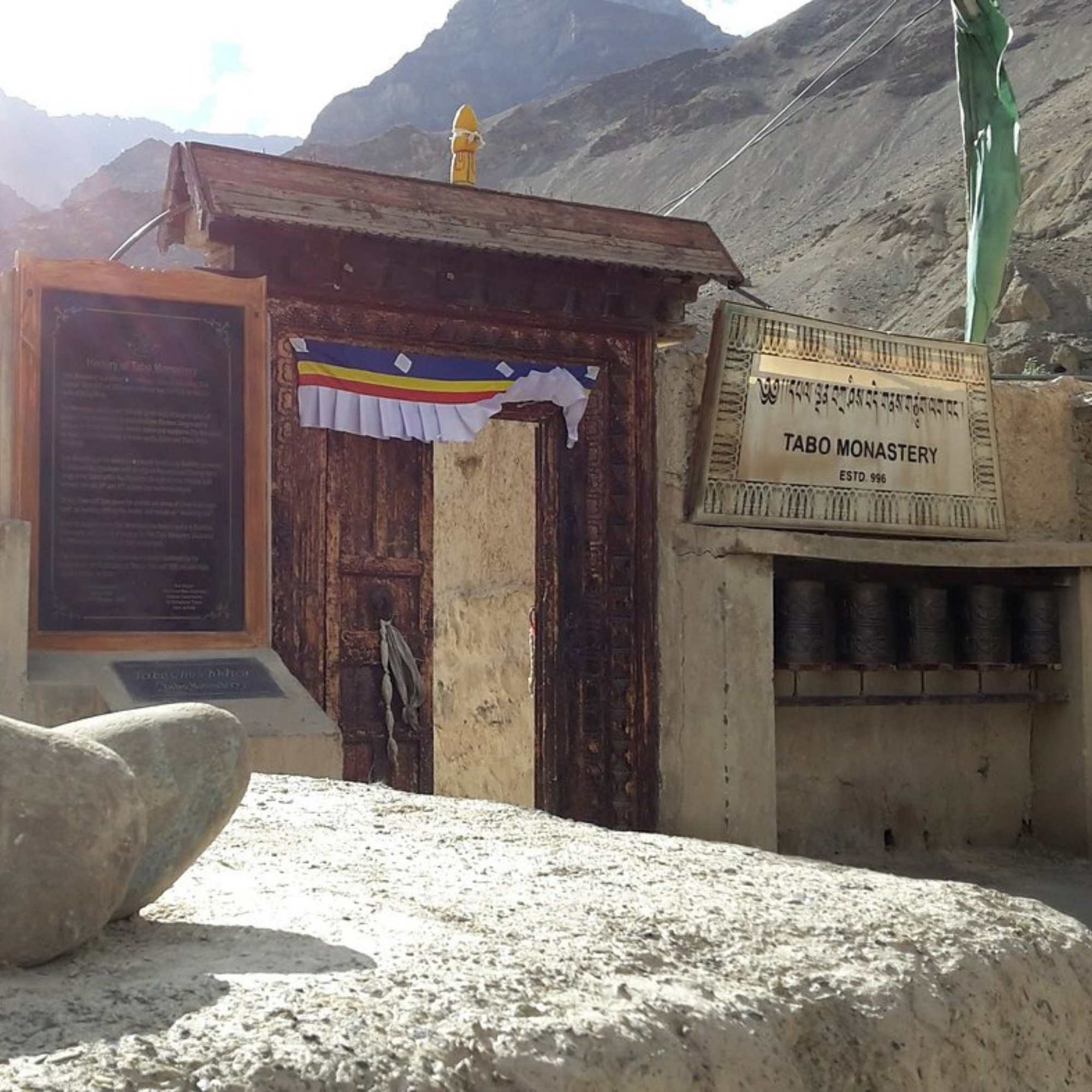 Traditional architecture of Tabo Monastery in Himachal Pradesh.jpg