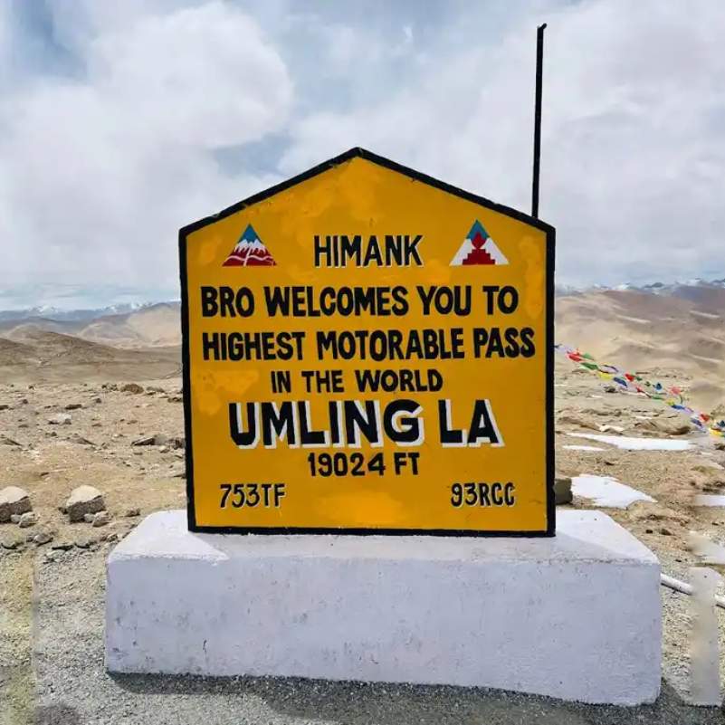 Suggested Umling La Itinerary for 2026