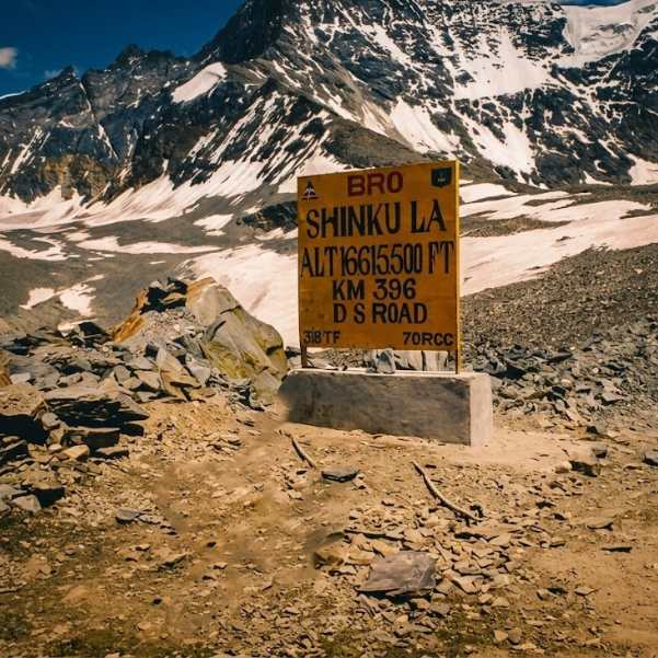 Where Is Shinkula Pass and Why Is It Becoming So Important.jpg