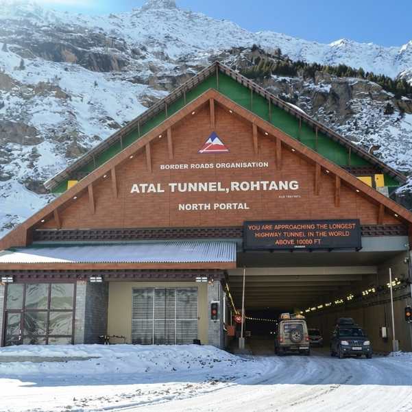 Atal Tunnel North Portal.jpg